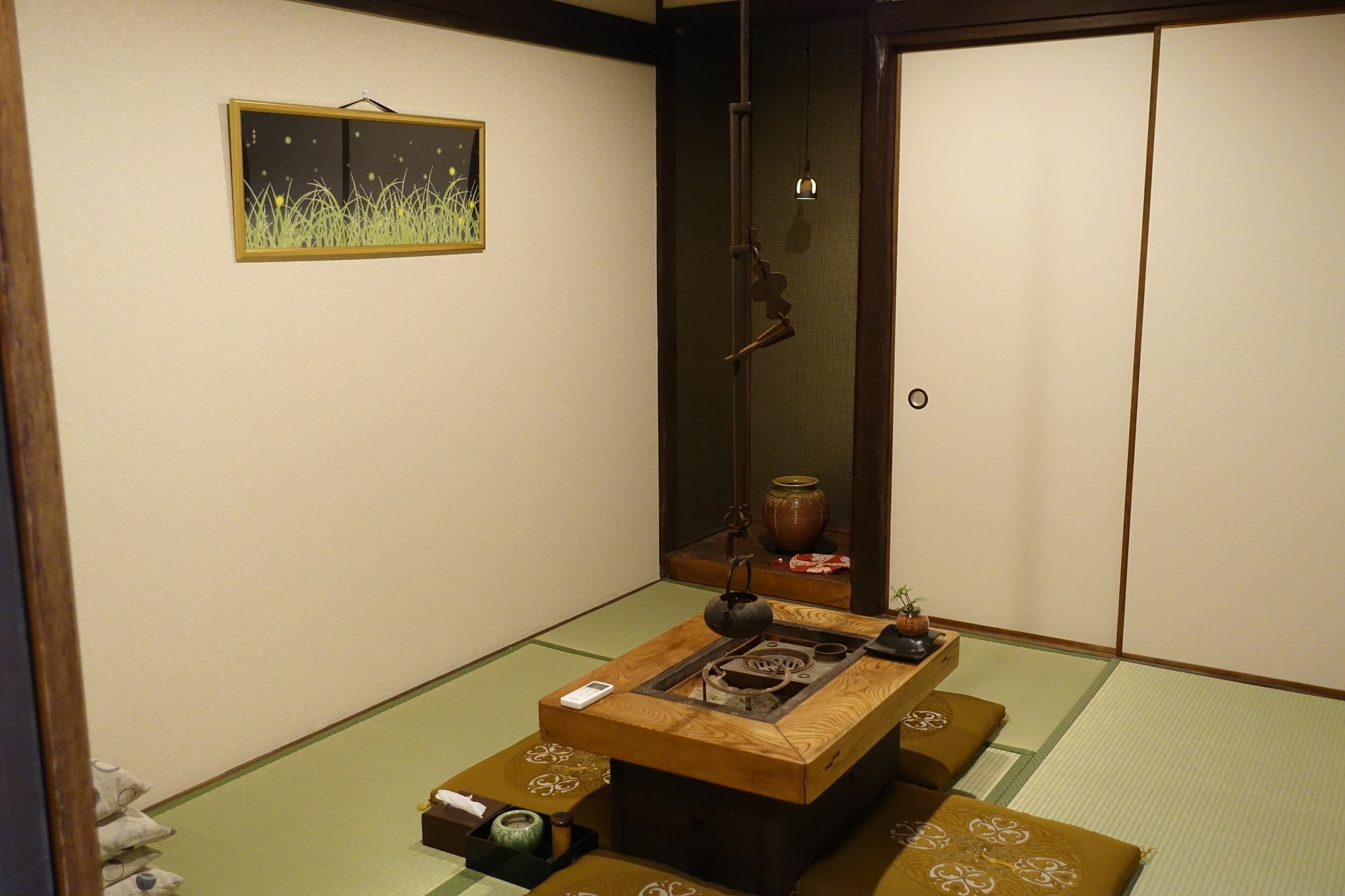 Guest House Mew Кіото Екстер'єр фото